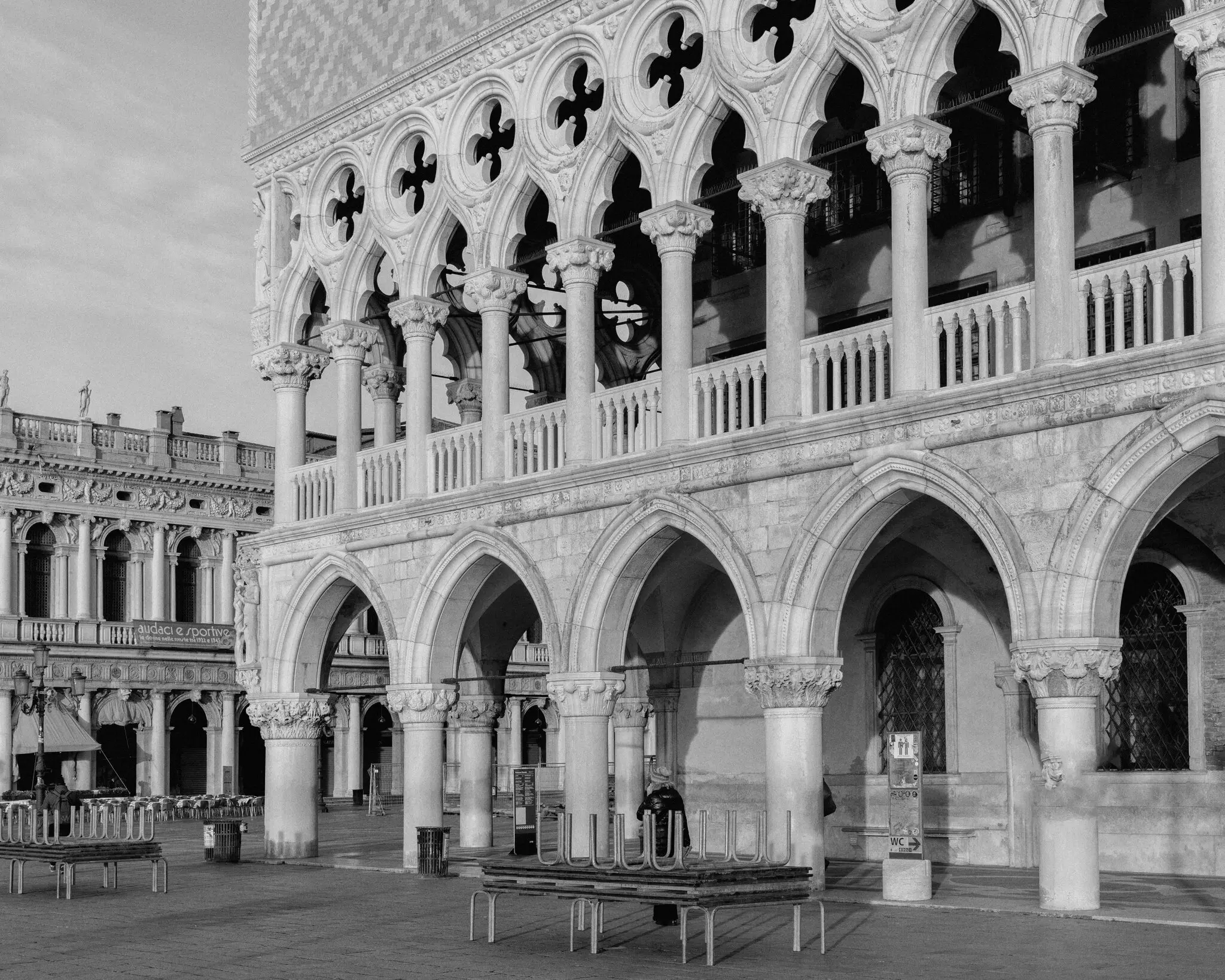 Палац Дожів на площі Сан-Марко.